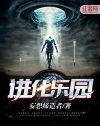 仙道新世纪