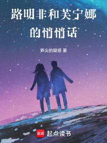 重生末世，娃难带