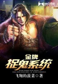 异界新武传