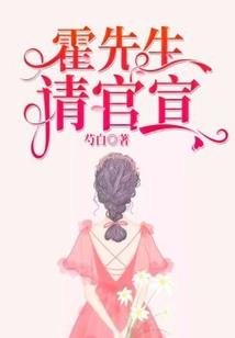 白泽纪事