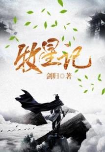 公子，君子