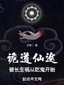 夏花不待秋叶来