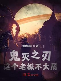 农门逃荒：末世大佬有空间