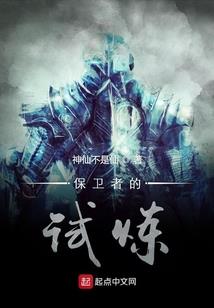 影极