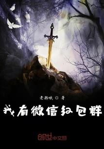 黑色血梅
