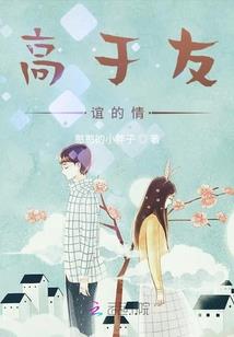 风云丝路