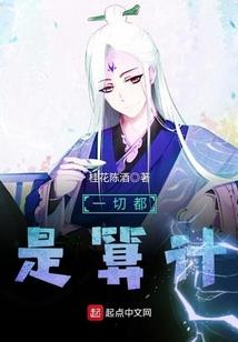 重生之我在过去当团宠