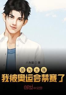 狂霸酷拽叼
