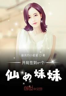 张良三两事