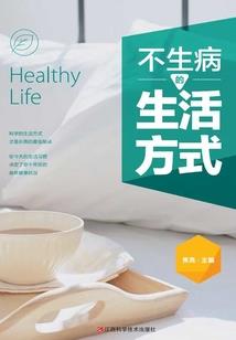 请妻入瓮：BOSS大人求放过