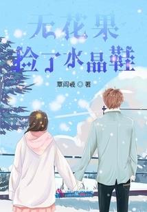 追大神的日子