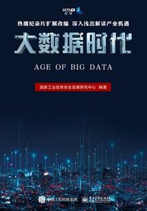 致我最爱的先生