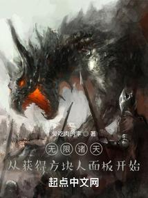 青春不当初