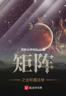 狩猎你到地狱