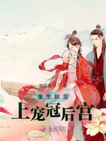 一胎三宝：总裁爹地请签收