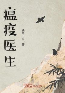 云有泪，花为媒