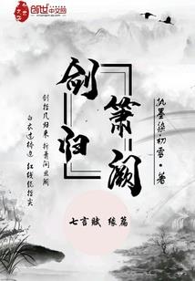 漫漫霞光