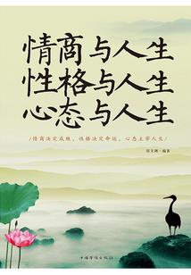 Tfboys之盛夏之年醉流苏