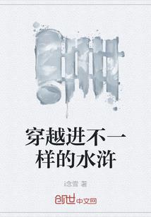 恰如琪爱
