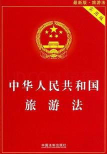数1数2