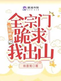 破局I