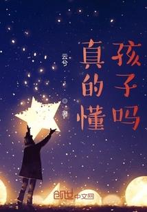 我可以申请换个系统吗