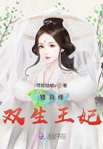 月映离人归