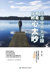 重生之最妖娆