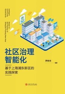 随棒棒糖溜走