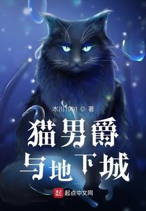 假面骑士之我是GenM