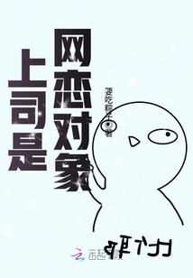 裸涩青春