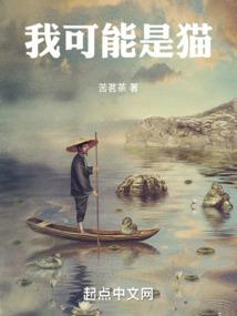 极品少女特工