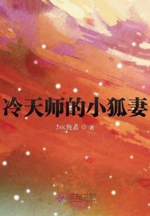 废宅的异世界旅行