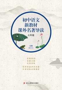 繁花终尽时