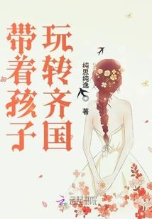 二次元乱入管理员