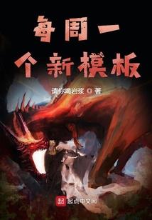 孤云林时