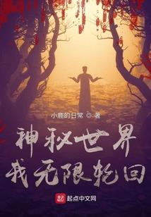 4月樱落殇心人