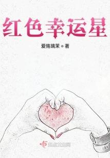 我不是废柴