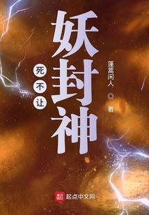 最强猎人的退休生活