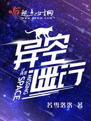 神逆武乾坤之焚天古剑