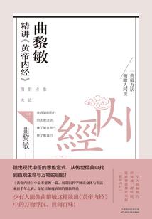 再见麋鹿小姐