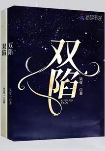 凌霸星宇