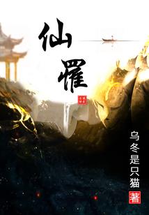五剑传说之天星传