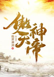 玄梦生