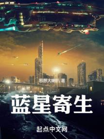 战狂之彪悍人生