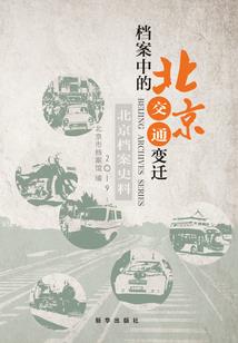 那三楼的拐角是我们