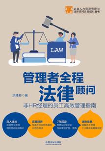 终究邂逅在错误的时间里