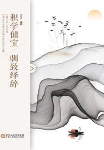 一人之化神诸天