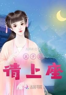 疯狂火拼