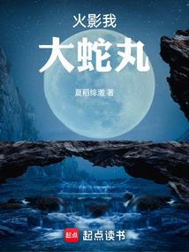 杀往天堂